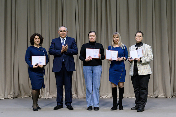 Сотрудники ФИПС получили ведомственные награды